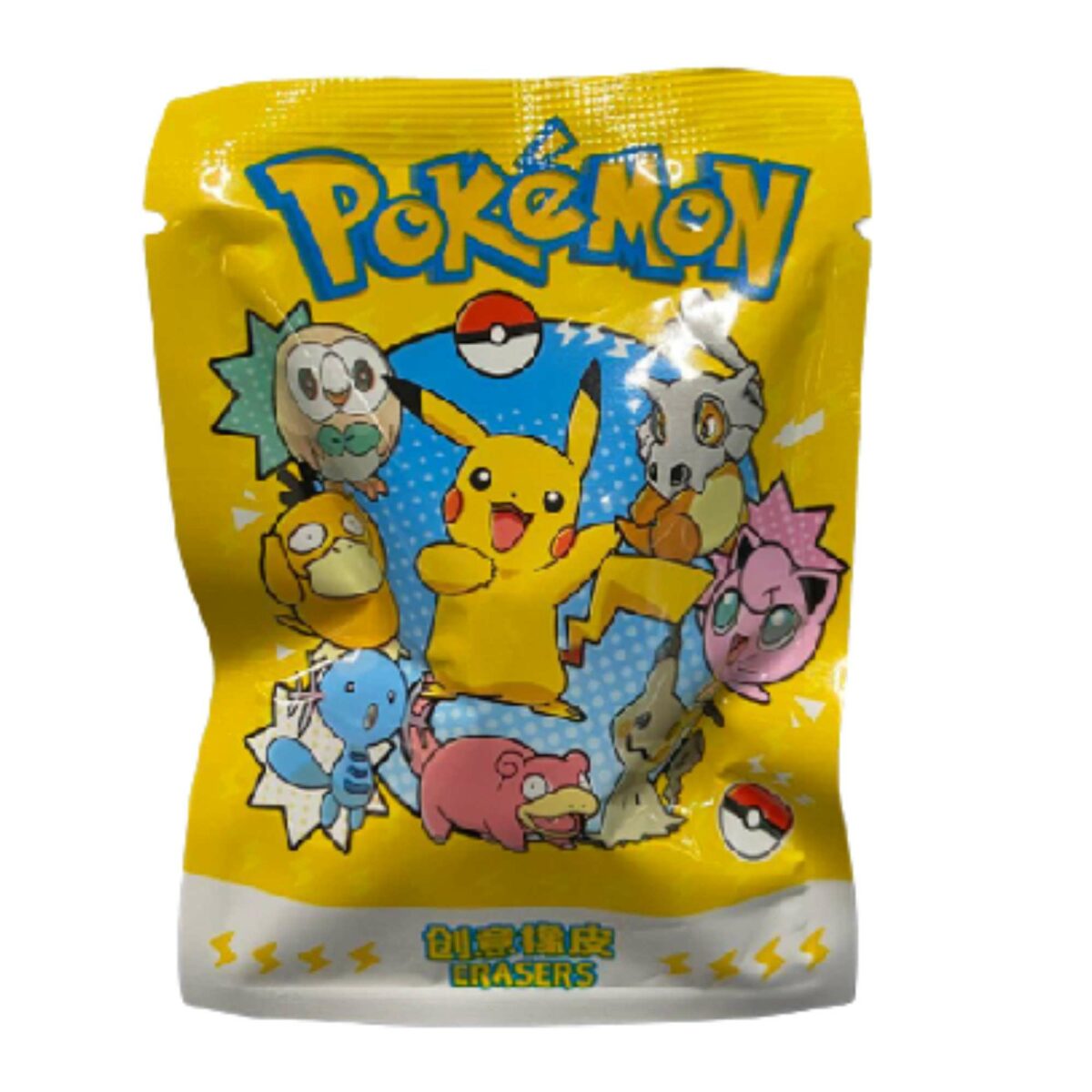 Pokémon Pikachu 3D in gomma